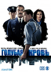 ������� ����� / Blue Bloods (1 �����)