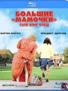 ������� �������: ��� ��� ���� / Big Mommas: Like Father, Like Son [HD]