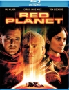   / Red Planet