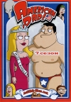   /   / American Dad! [Season 7]