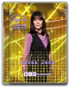    / The Sarah Jane Adventures [5 ]