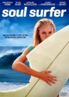 Серфер души / Soul Surfer