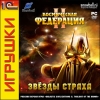   2:   [RePack  R.G.Spieler]