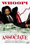 ��������� / The Associate