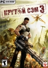 Serious Sam 3: BFE [RePAck �� azaq3]