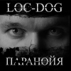 LOC-DOG - 