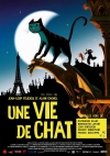������� ����� / Une vie de chat