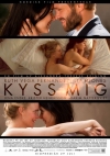 ������� ���� / Kyss mig