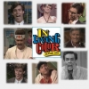    / In Living Color ( 1 - ) 23  c   / Jim Carrey