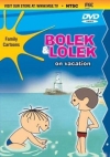 Болек и Лёлек / Bolek i Lolek