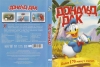 Дональд Дак / Donald Duck
