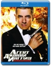 ����� ������ ������: ������������ / Johnny English Reborn