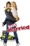 ���������� / Just Married