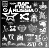 VA - Rap from russia 2011