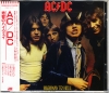 AC/DC - Highway To Hell