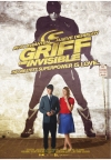   / Griff the Invisible