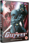 / Kyoshoku Soko Guyver / The Bioboosted Armor Guyver