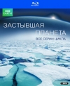 BBC:   /   / Frozen Planet(1 )