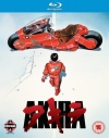 / Akira
