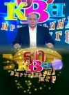  50  