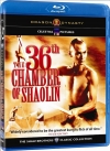 36   / Shao Lin san shi liu fang