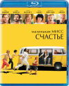    / Little Miss Sunshine