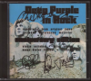 Deep Purple - In Rock (25th Anniversary Edition Japan)