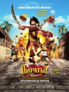 !   / The Pirates! Band of Misfits