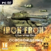 Iron Front Liberation 1944 (2012)- RELOADED