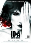 ��������: ���������� / ID:A