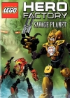  :   / Hero factory: Savage planet