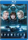  / Prometheus