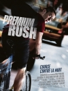 ������� �������� / Premium Rush