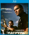  / End of Watch