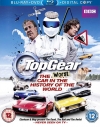   -      / Top Gear - The Worst Car in The History of The World