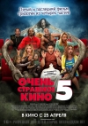    5 / Scary MoVie