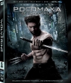 :  / The Wolverine 3D