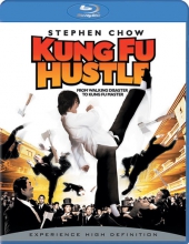 Kung Fu Hustle / Разборки В Стиле Кунг-Фу