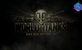 Игромир 2010. Интервью (и не только) по игре «World of Tanks»
