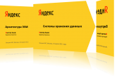 Yandex.ru    