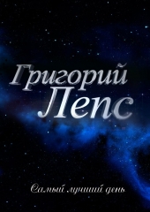   -    ( )
