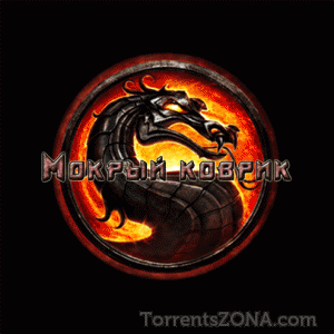 Mortal Kombat: Armageddon [PS2] (Error file format: .jpg)