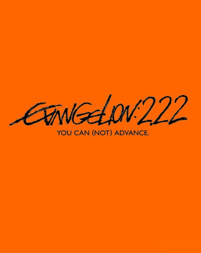    2.22:  ()   / Rebuilt Of Evangelion 2.22 - You Can (Not) Advance (Error file format: .jpg)