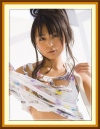 Yukie Kawamura
