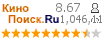 :8.668 : 1,046,118 