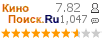 :7.818 : 1,047 