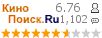 :6.757 : 1,102 