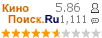:5.855 : 1,111 