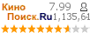 :7.985 : 1,135,619 