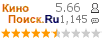 �������:5.657 �������: 1,145 